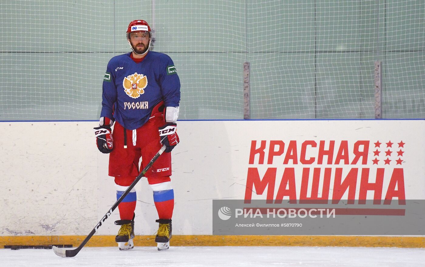 Хоккей. Тренировка сборной России