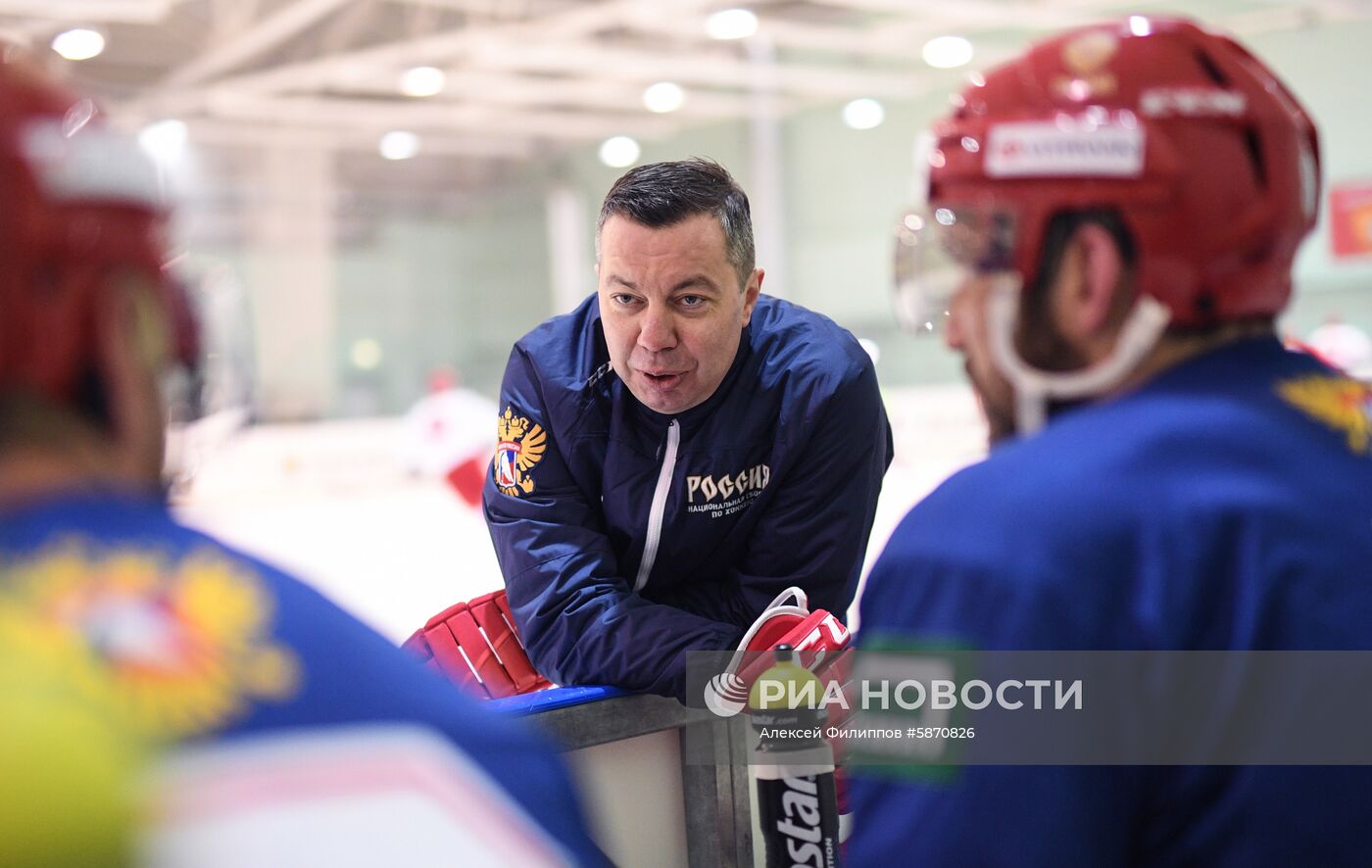 Хоккей. Тренировка сборной России