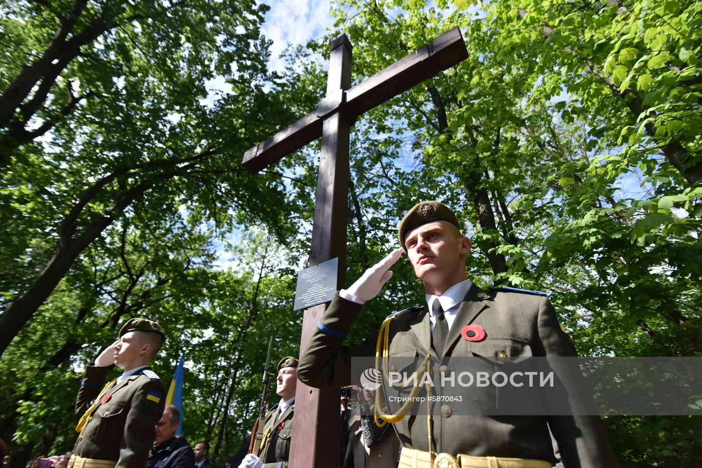 Акции на Украине в память о погибших во II Мировой войне