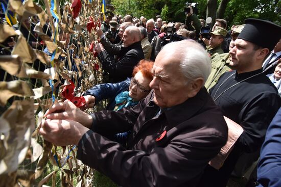 Акции на Украине в память о погибших во II Мировой войне