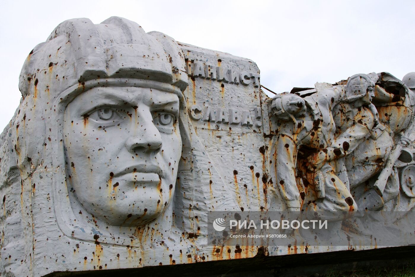 Траурные мероприятия на Саур-могиле в ДНР