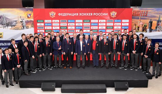 Презентация сборной России по хоккею перед ЧМ-2019