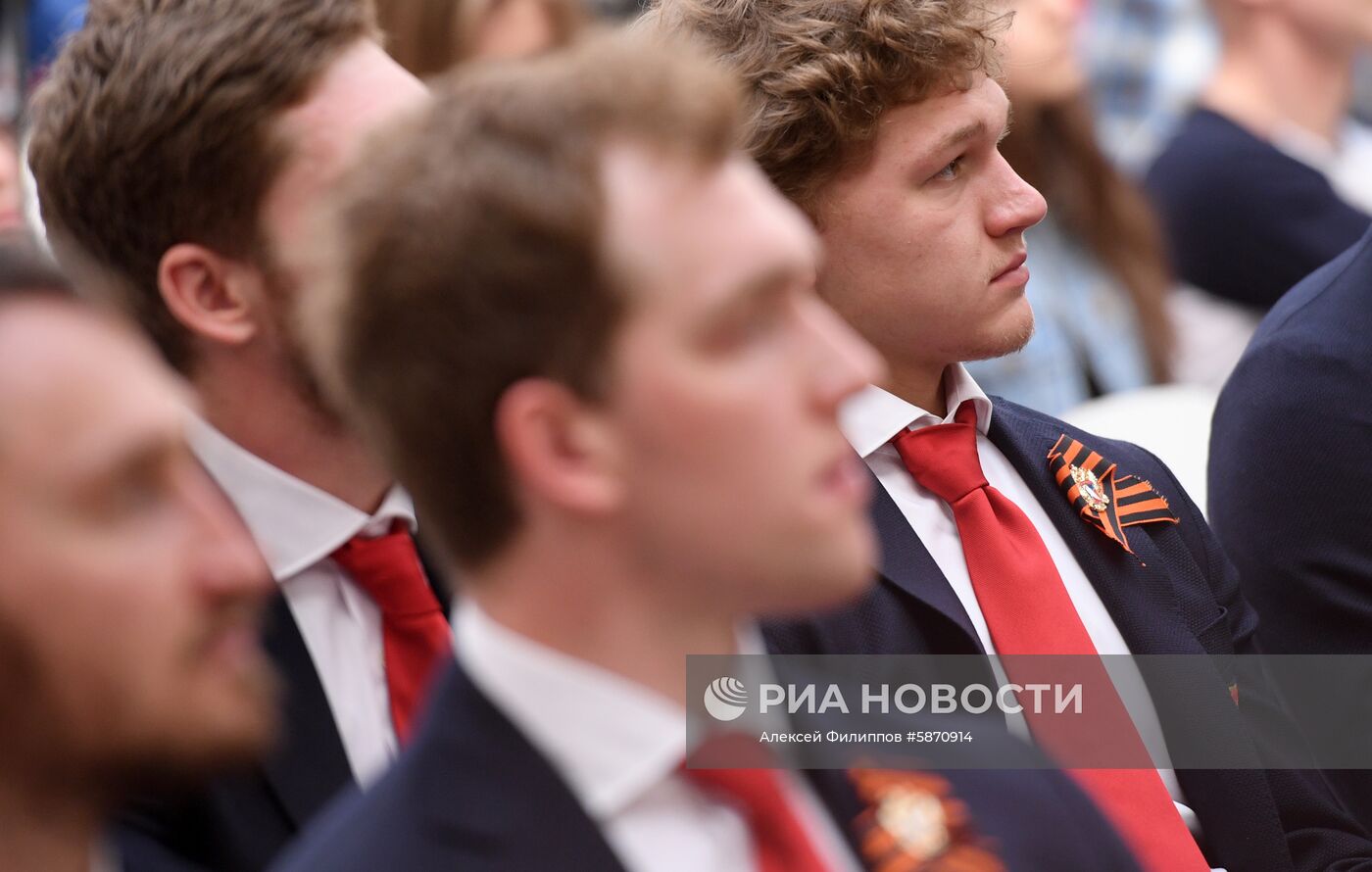 Презентация сборной России по хоккею перед ЧМ-2019