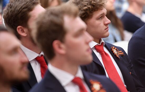 Презентация сборной России по хоккею перед ЧМ-2019