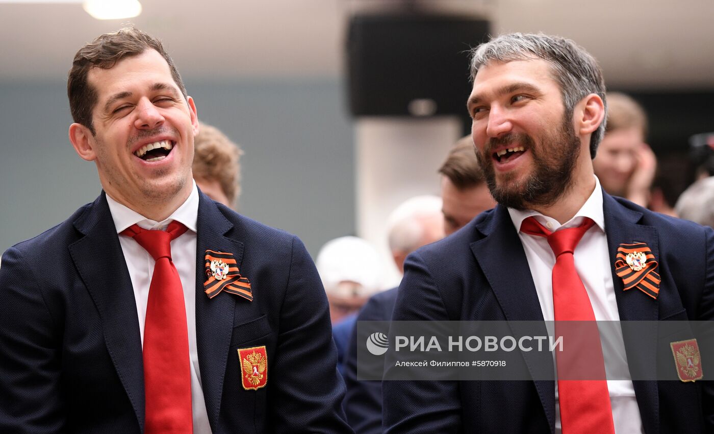 Презентация сборной России по хоккею перед ЧМ-2019