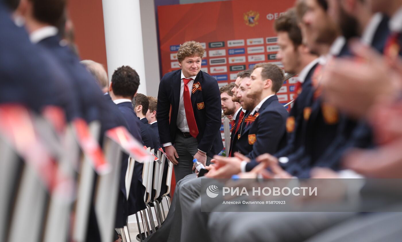 Презентация сборной России по хоккею перед ЧМ-2019