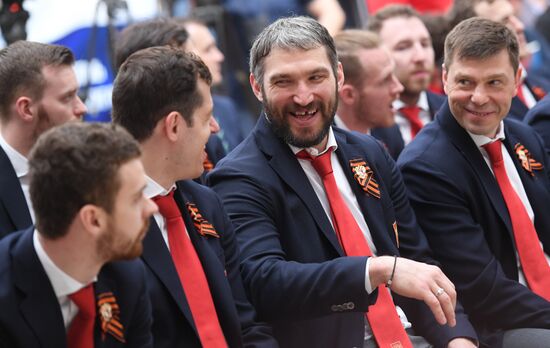 Презентация сборной России по хоккею перед ЧМ-2019