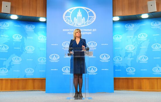 Брифинг официального представителя МИД России М. Захаровой