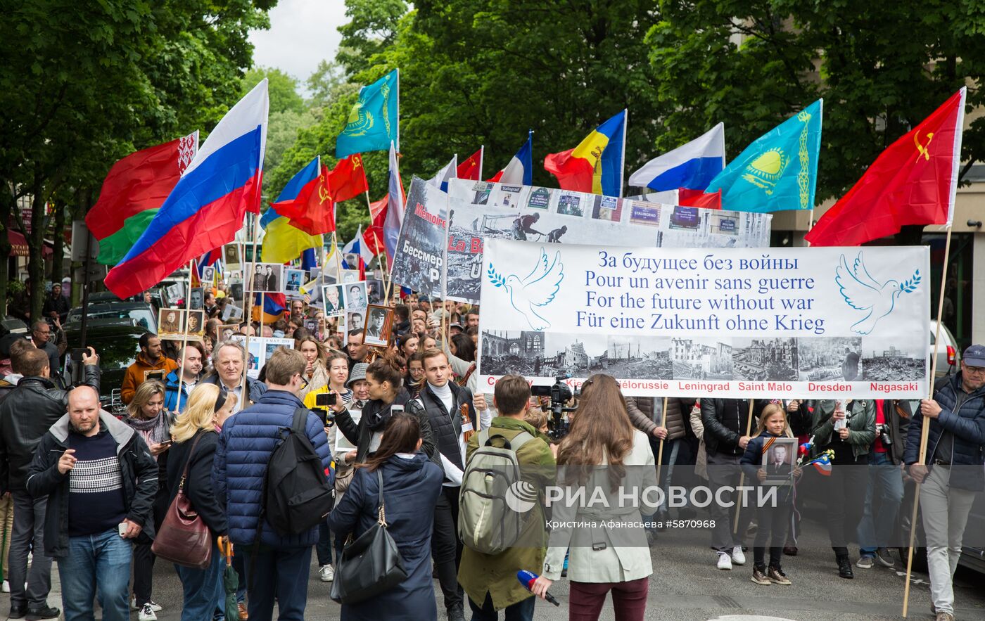 Акция "Бессмертный полк" в Париже