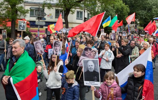 Акция "Бессмертный полк" в Париже