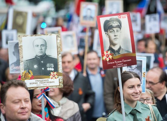 Акция "Бессмертный полк" в Париже