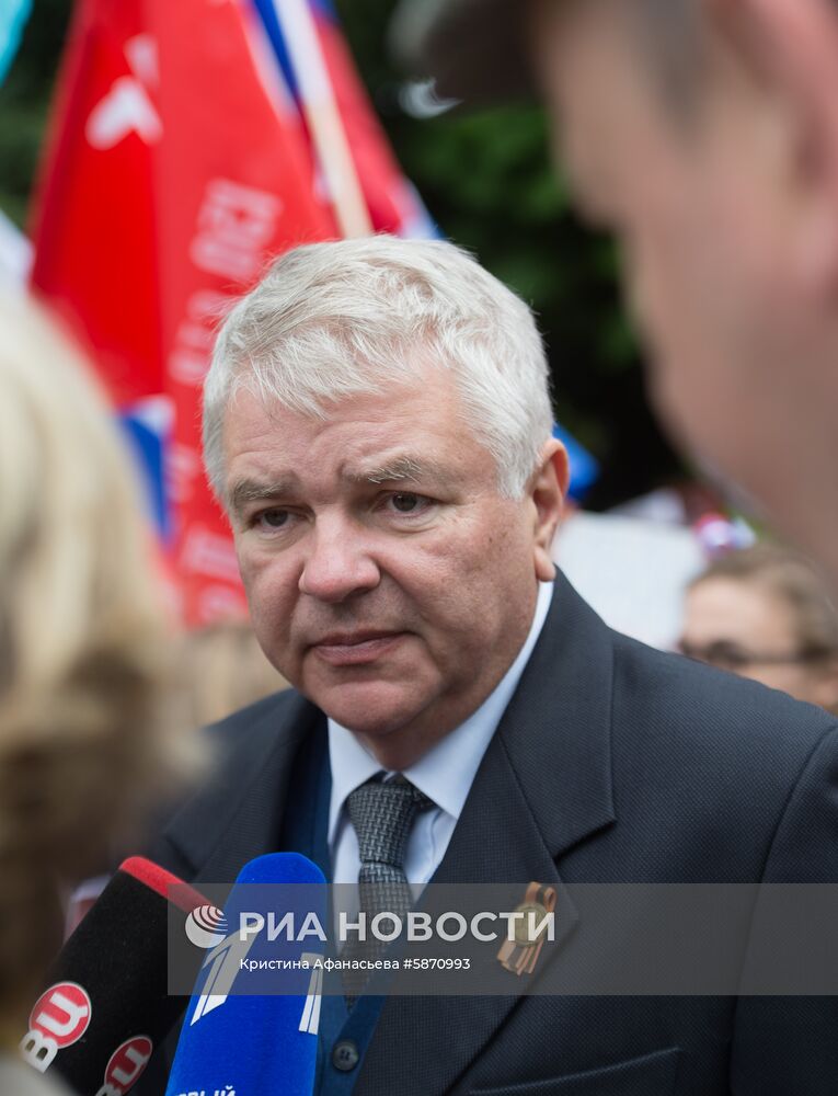 Акция "Бессмертный полк" в Париже