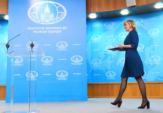 Брифинг официального представителя МИД России М. Захаровой