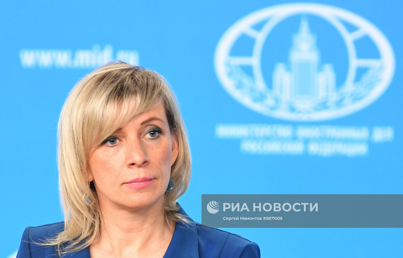 Брифинг официального представителя МИД России М. Захаровой