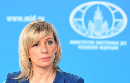 Брифинг официального представителя МИД России М. Захаровой