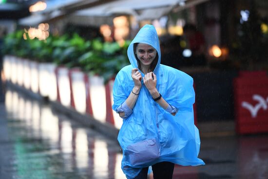 Повседневная жизнь