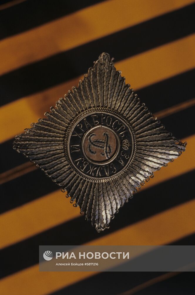 Шитая звезда ордена Святого Георгия, принадлежавшая А.Суворову