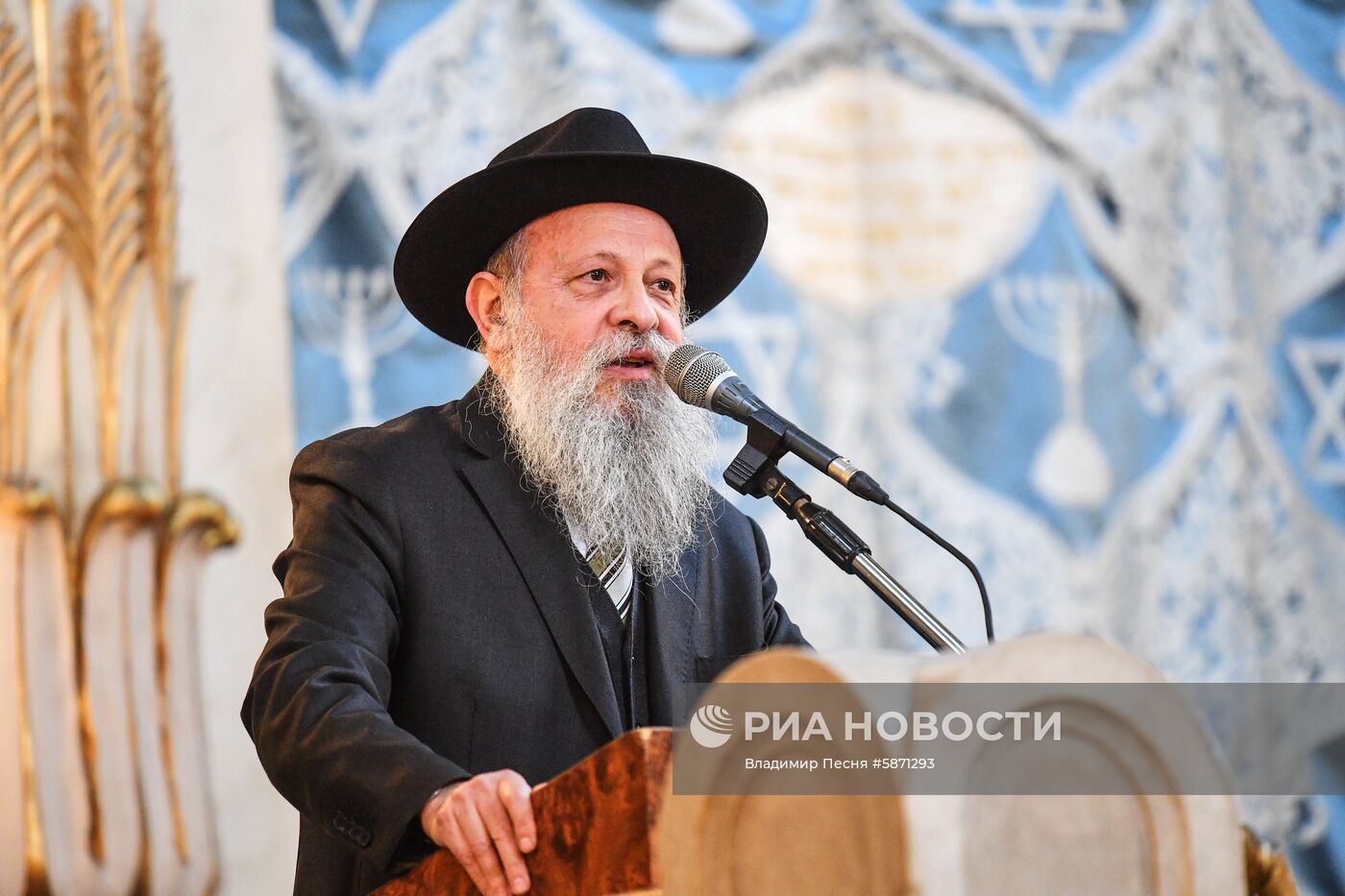 Визит делегации российских студентов в Италию