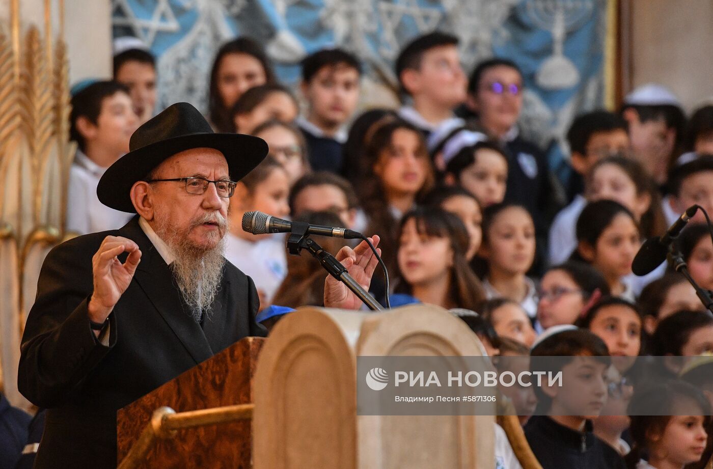 Визит делегации российских студентов в Италию