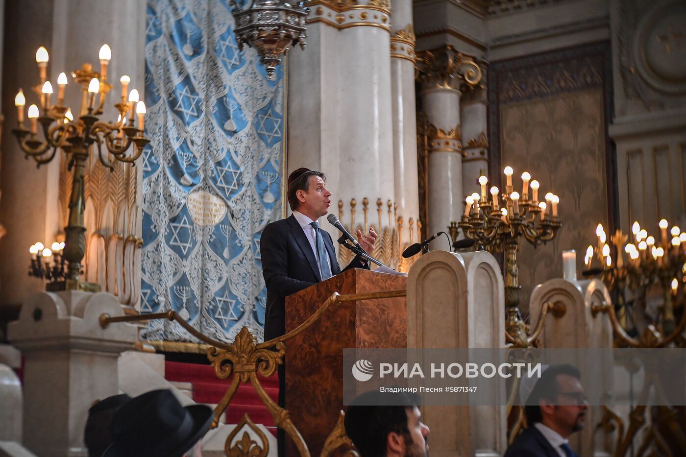 Визит делегации российских студентов в Италию