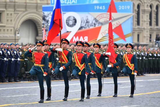 Военный парад, посвящённый 74-й годовщине Победы в Великой Отечественной войне 