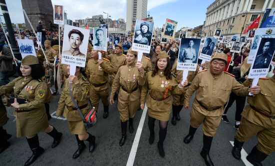 Акция "Бессмертный полк" в регионах России