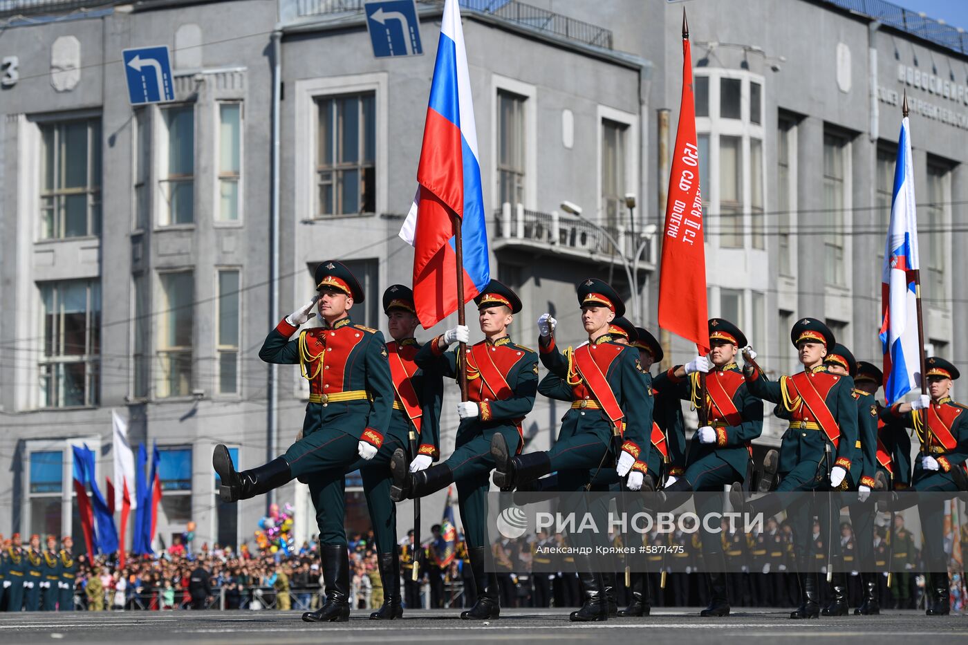 Парад Победы в регионах России