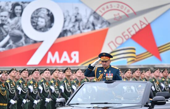 Военный парад, посвящённый 74-й годовщине Победы в Великой Отечественной войне 
