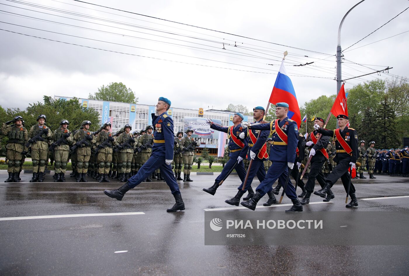 Парад Победы в регионах России