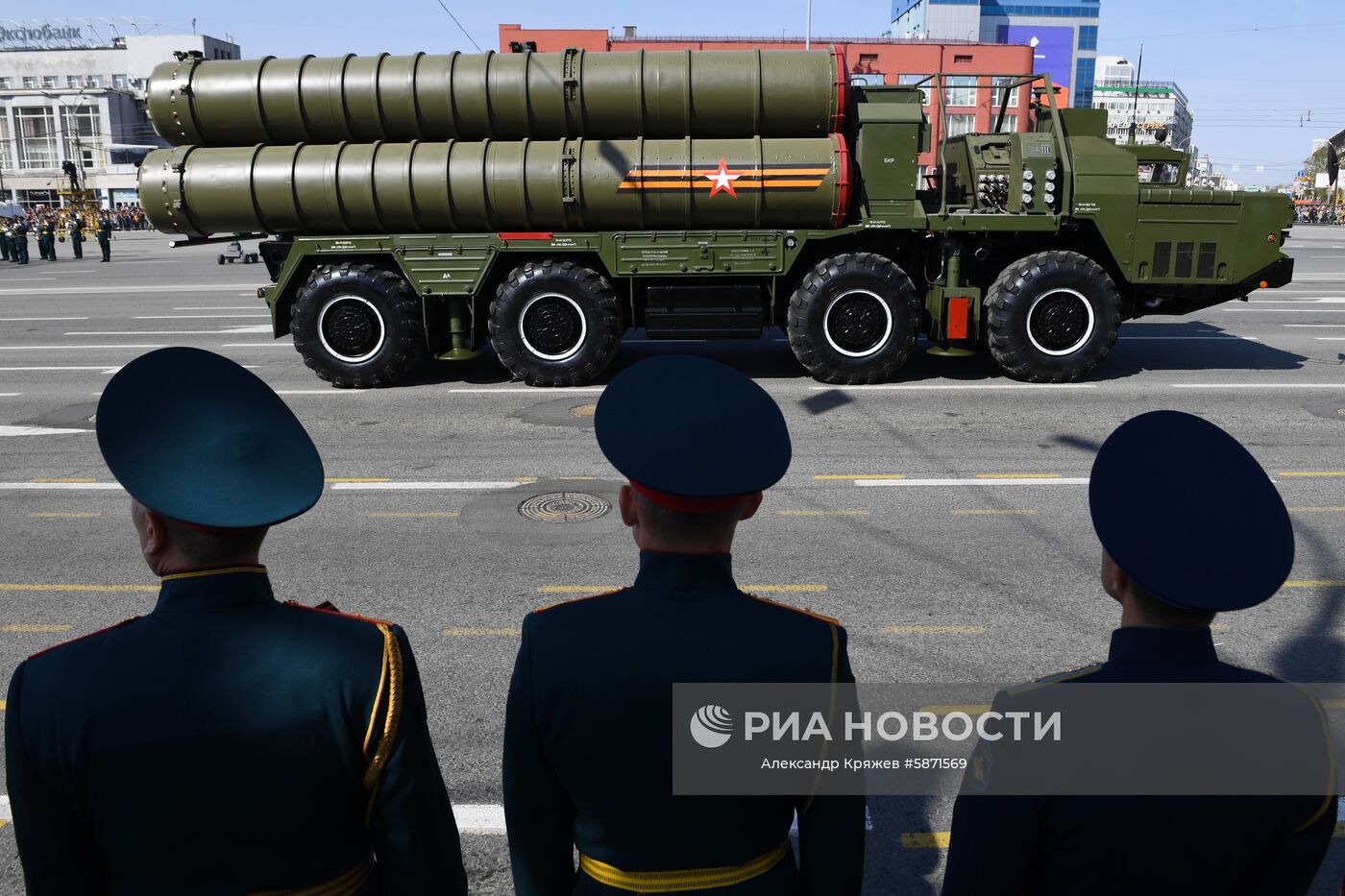 Парад Победы в регионах России