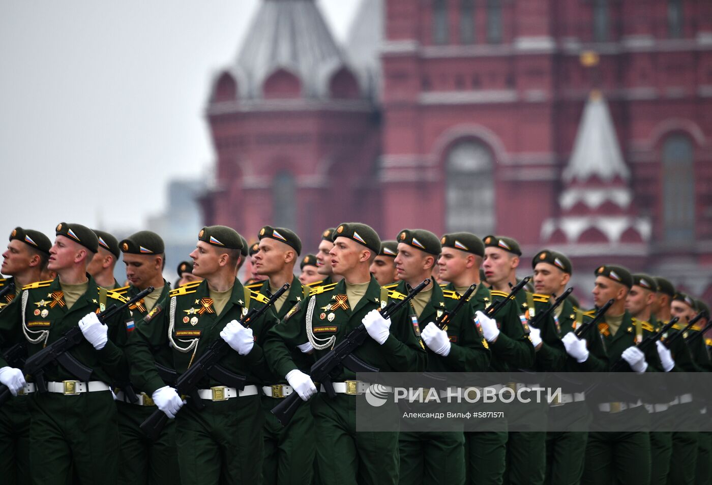Военный парад, посвящённый 74-й годовщине Победы в Великой Отечественной войне