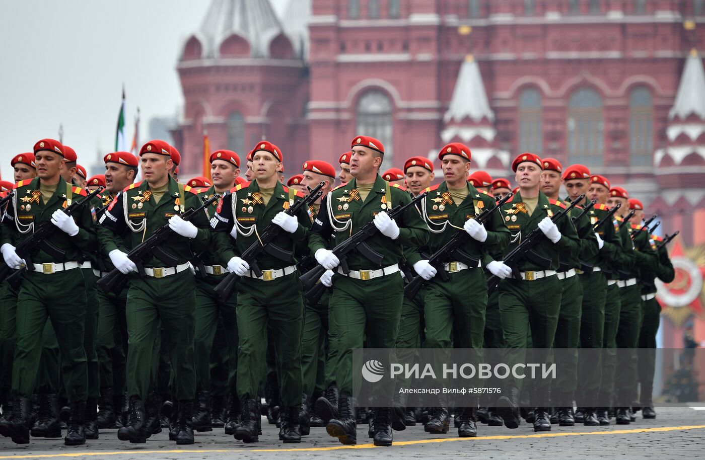 Военный парад, посвящённый 74-й годовщине Победы в Великой Отечественной войне