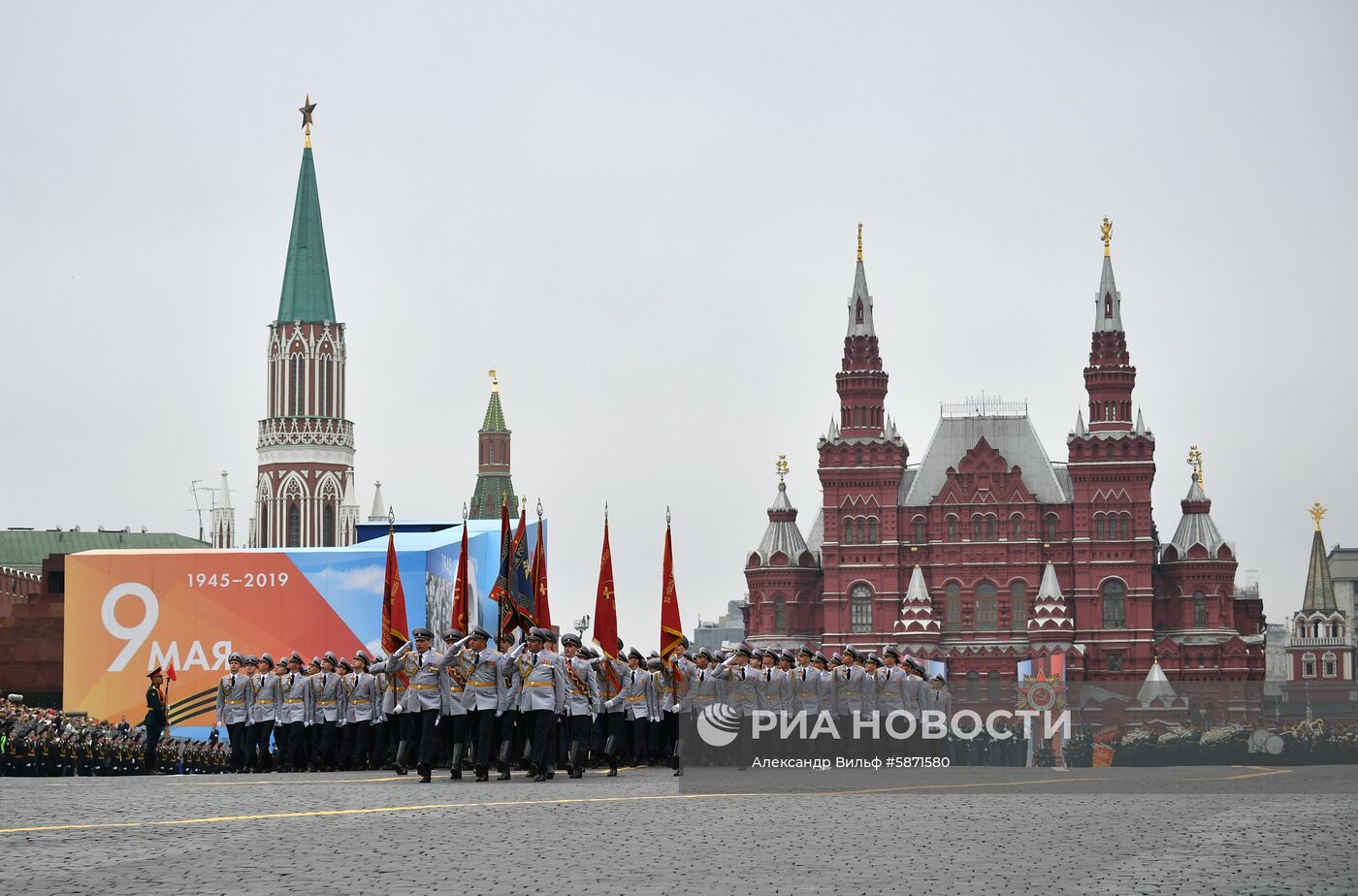 Военный парад, посвящённый 74-й годовщине Победы в Великой Отечественной войне