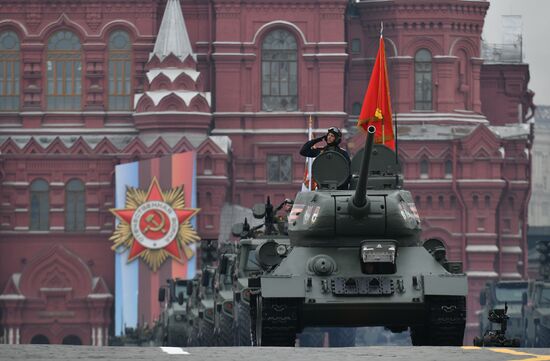 Военный парад, посвящённый 74-й годовщине Победы в Великой Отечественной войне 