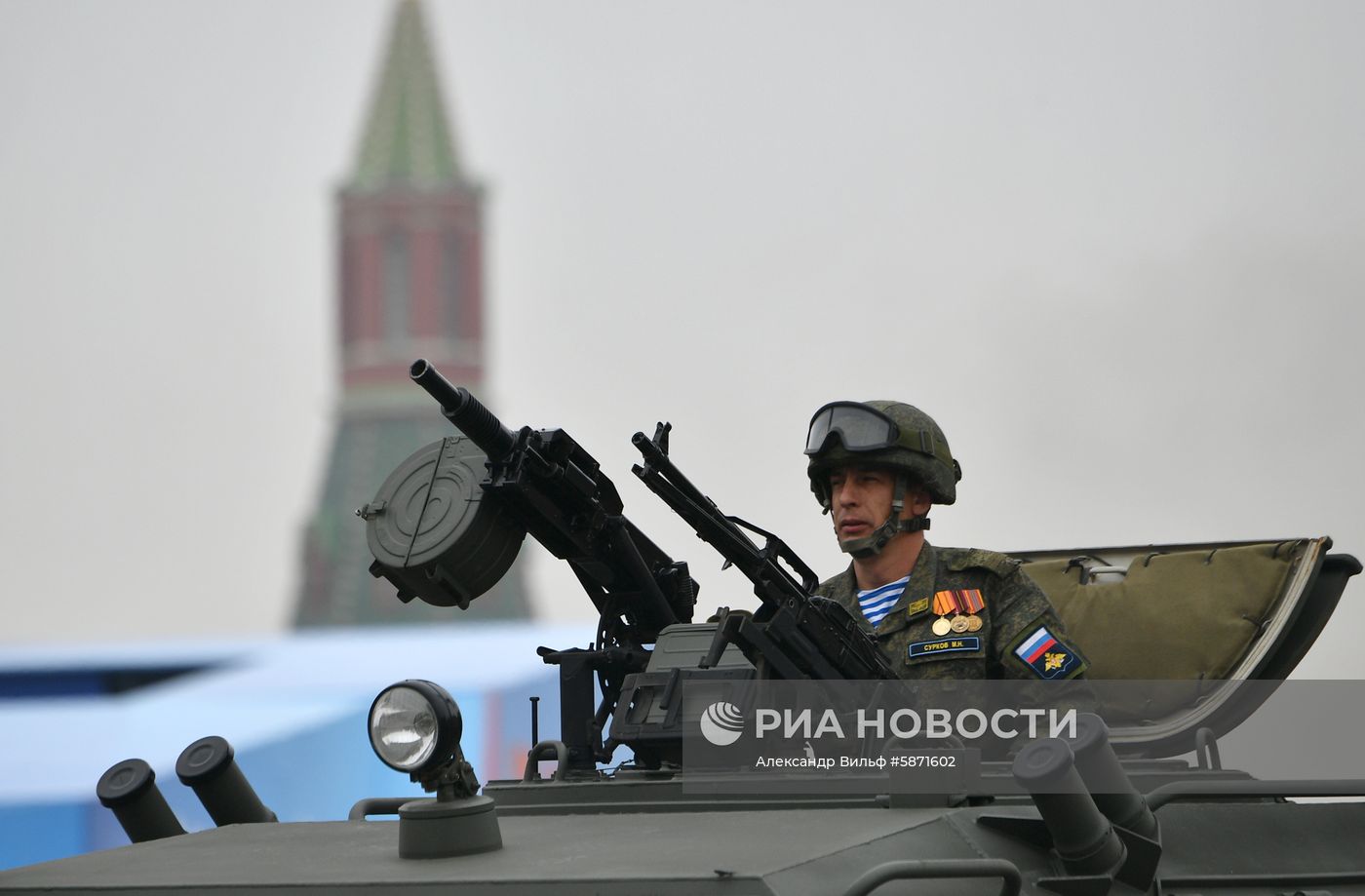 Военный парад, посвящённый 74-й годовщине Победы в Великой Отечественной войне