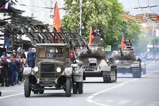 Парад Победы в регионах России