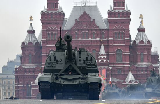 Военный парад, посвящённый 74-й годовщине Победы в Великой Отечественной войне 