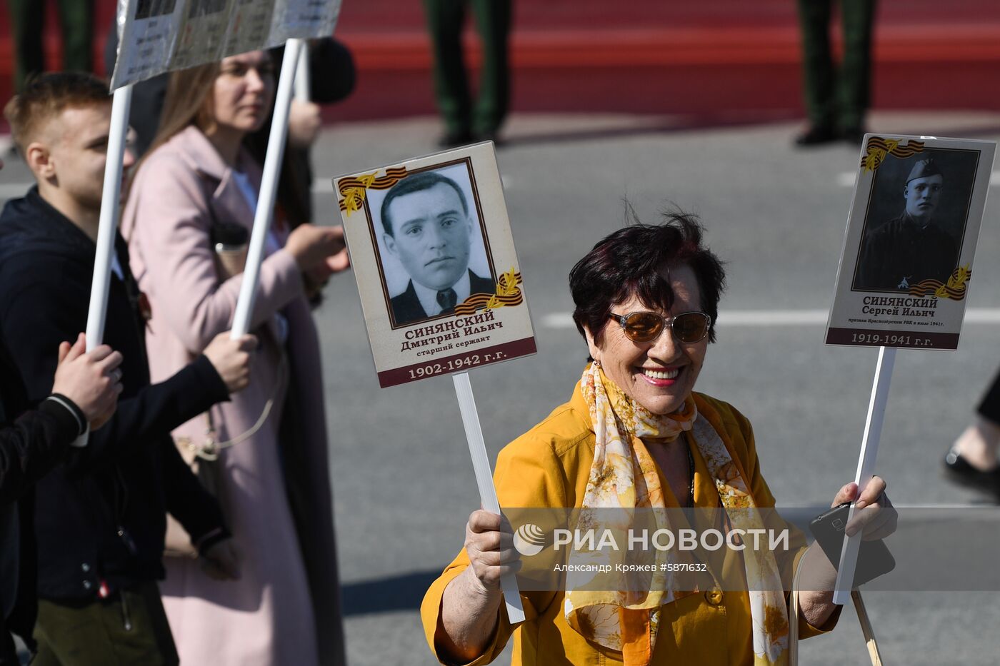 Акция "Бессмертный полк" в регионах России