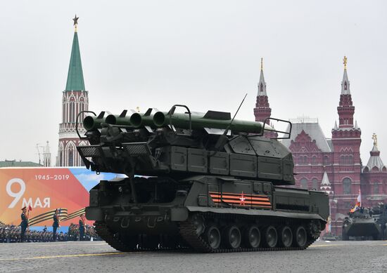 Военный парад, посвящённый 74-й годовщине Победы в Великой Отечественной войне 
