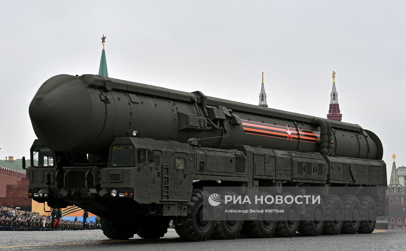 Военный парад, посвящённый 74-й годовщине Победы в Великой Отечественной войне