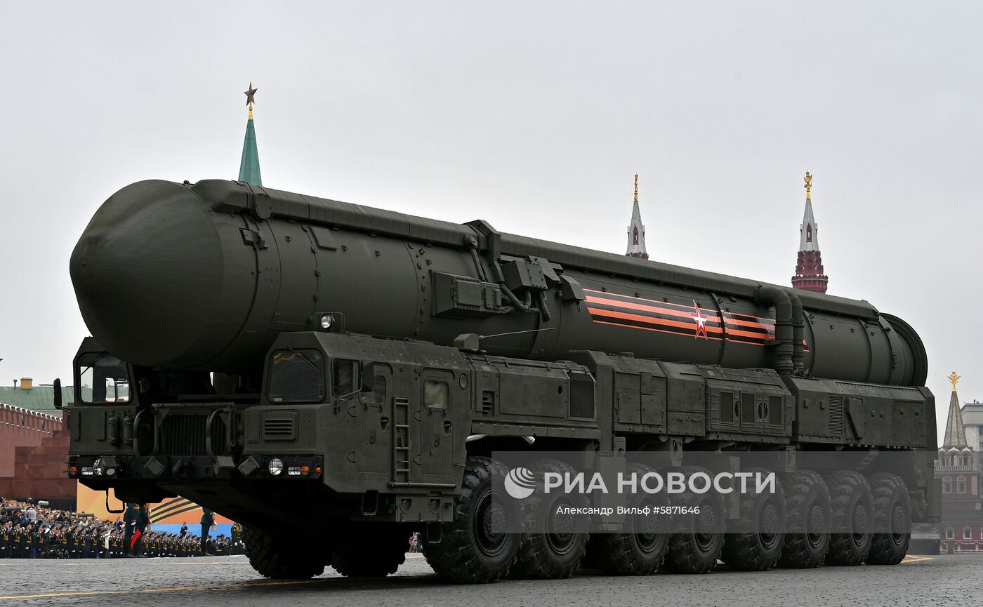 Военный парад, посвящённый 74-й годовщине Победы в Великой Отечественной войне