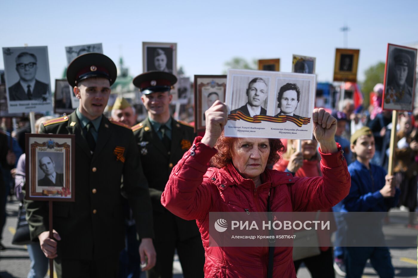 Акция "Бессмертный полк" в регионах России