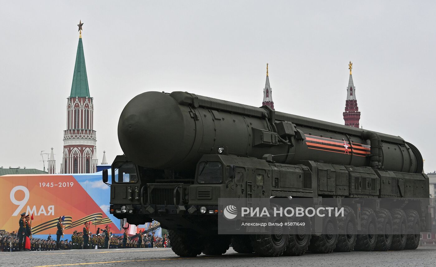 Военный парад, посвящённый 74-й годовщине Победы в Великой Отечественной войне