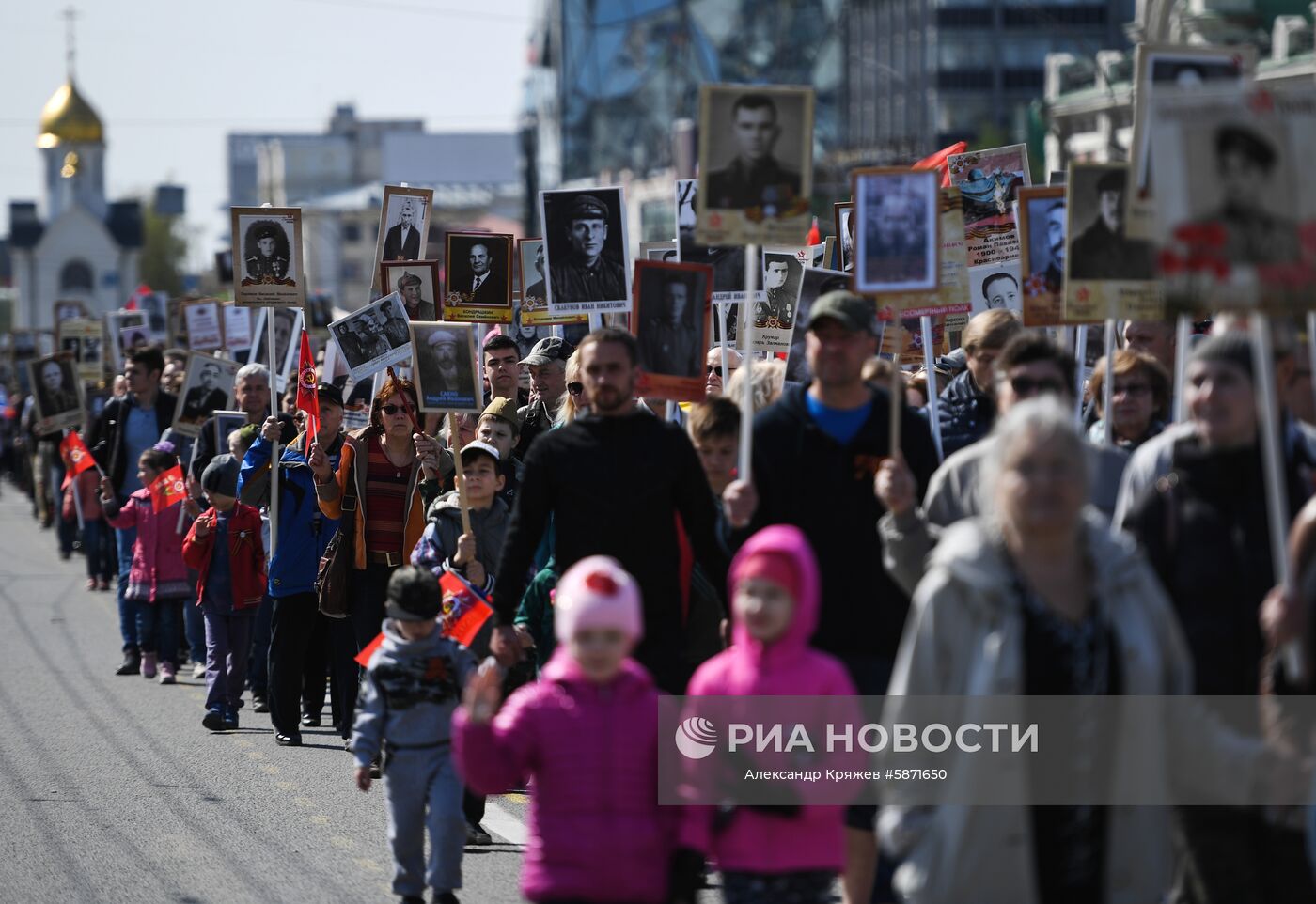 Акция "Бессмертный полк" в регионах России