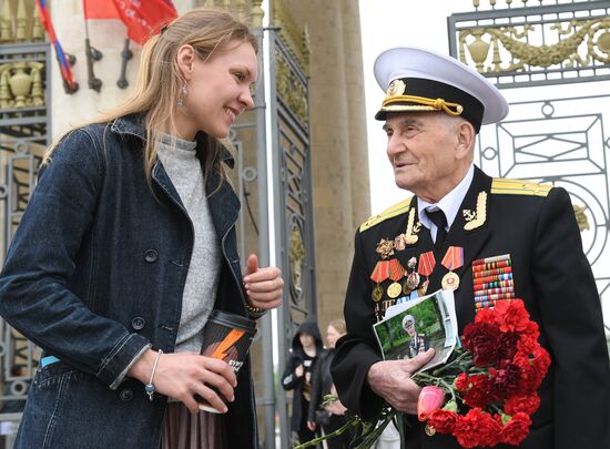 Празднование Дня Победы в Москве