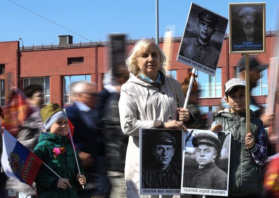 Акция "Бессмертный полк" в регионах России