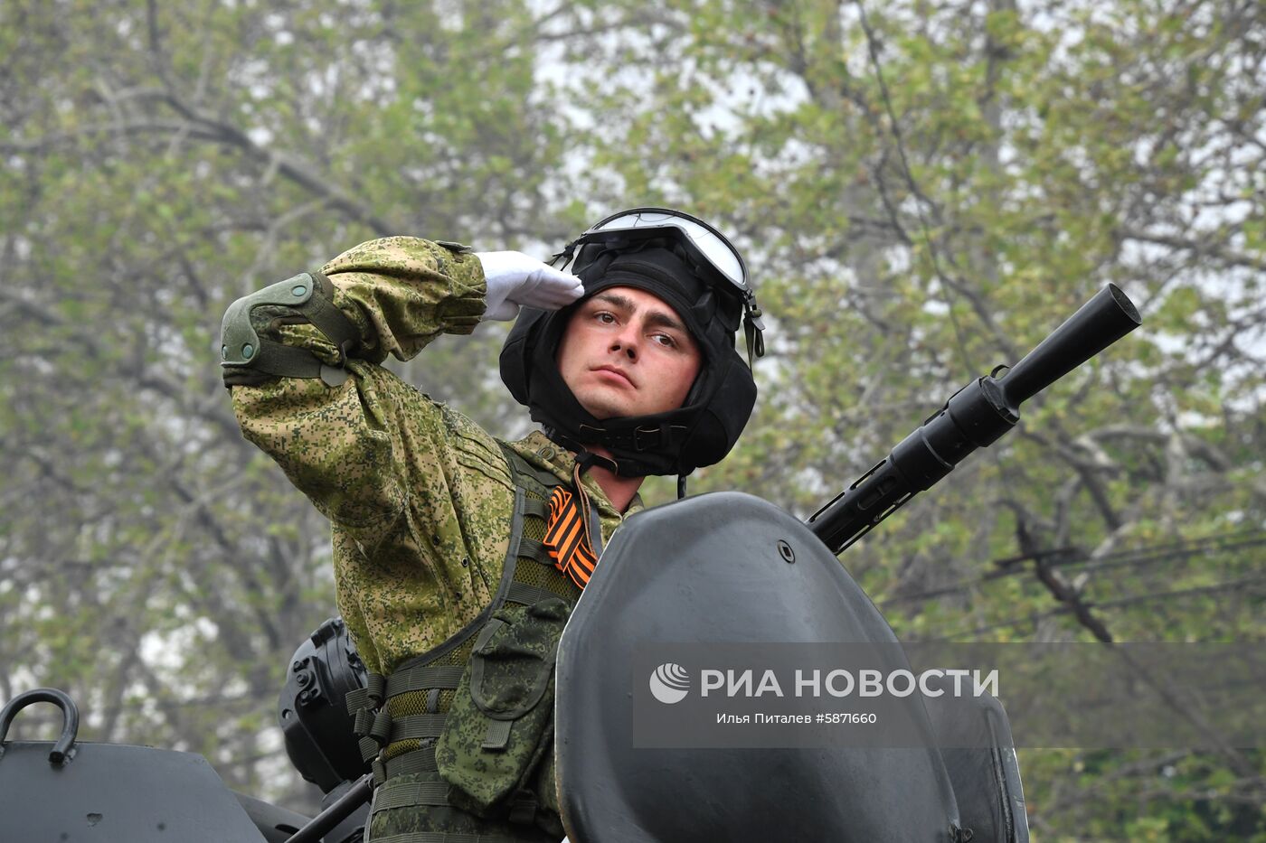 Парад Победы в регионах России