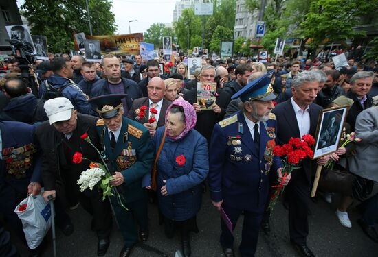 Акция "Бессмертный полк" и празднование Дня Победы на Украине