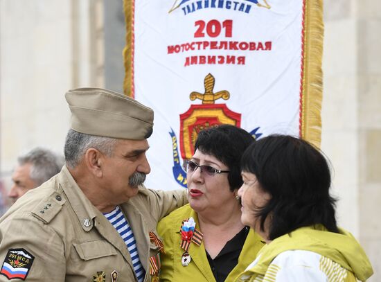 Празднование Дня Победы в Москве