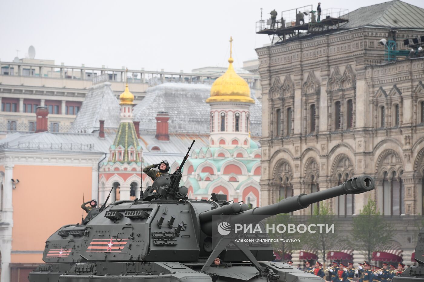 Военный парад, посвящённый 74-й годовщине Победы в Великой Отечественной войне 